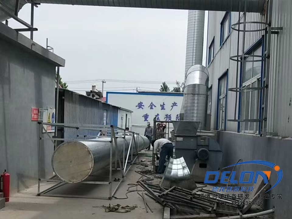 木器廠噴漆車(chē)間廢氣處理設(shè)備安裝現(xiàn)場(chǎng)